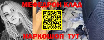 Альфа ПВП Кинель