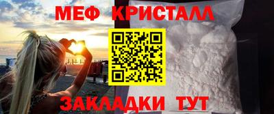 Альфа ПВП Кинель
