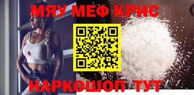 Альфа ПВП Кинель