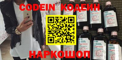 амфетамин Кингисепп