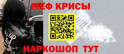 твердый Кимры