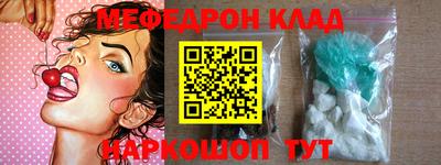 Альфа ПВП Кинель