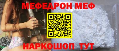 твердый Кимры