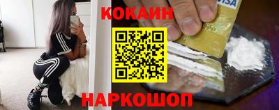 амфетамин Кингисепп