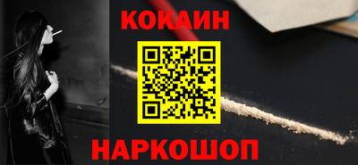 амфетамин Кингисепп