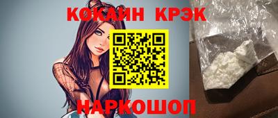 твердый Кимры