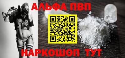 твердый Кимры