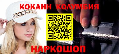 Альфа ПВП Кинель