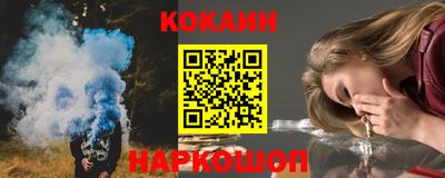 Альфа ПВП Кинель