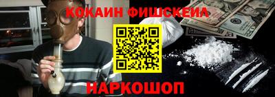амфетамин Кингисепп