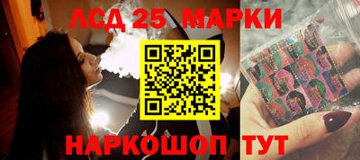 Альфа ПВП Кинель