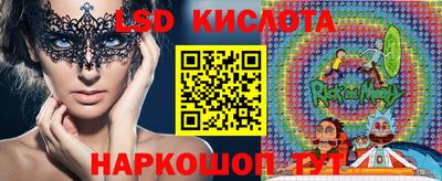Альфа ПВП Кинель