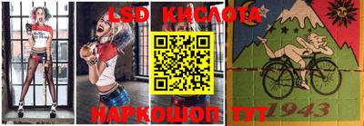 твердый Кимры