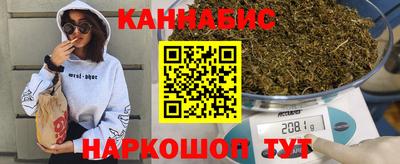 амфетамин Кингисепп
