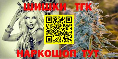 амфетамин Кингисепп