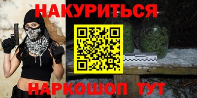 амфетамин Кингисепп