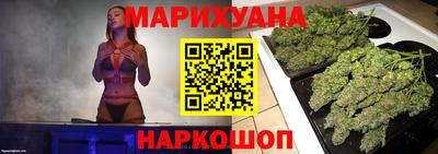 амфетамин Кингисепп