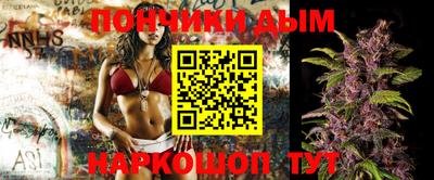 Альфа ПВП Кинель
