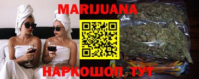 твердый Кимры