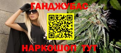 амфетамин Кингисепп