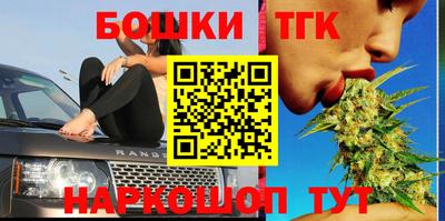 твердый Кимры