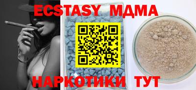 твердый Кимры