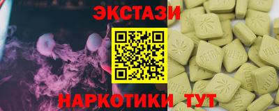 твердый Кимры