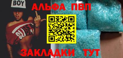 твердый Кимры