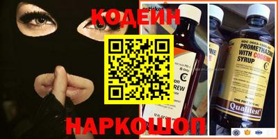 Альфа ПВП Кинель