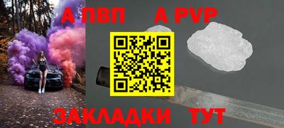 амфетамин Кингисепп