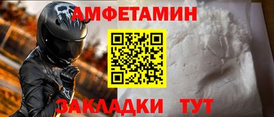 твердый Кимры