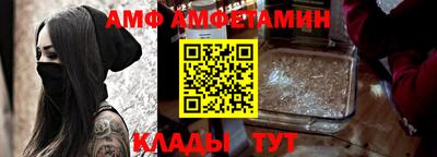 Альфа ПВП Кинель