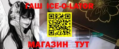 Альфа ПВП Кинель