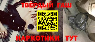 амфетамин Кингисепп