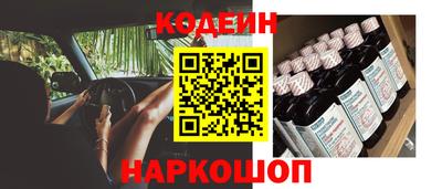 твердый Кимры