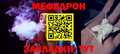 твердый Кимры