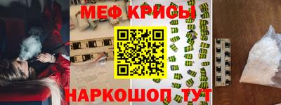 твердый Кимры
