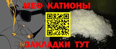 амфетамин Кингисепп